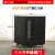 网络机柜6u4u12u小型2u9u弱电箱监设备控机柜壁挂挂墙交换机 豪华 0.8米宽600*6000深 0x0x0cm