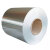 OLOEY（定制）304不锈钢带不锈钢皮薄片卷板垫片弹簧带不锈钢钢 0.01mm*100mm*1米