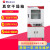 博迅BXK真空干燥箱实验室 恒温真空泵烘箱BXK-250（三块加热隔板）