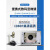 台湾原装 AM7515MZT AM7515MZTL手持式电子数码显微镜 Dino-Lite MS35B(上下调节支架)