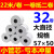 55mm宽5.5厘米宽外卖打印纸小票据热敏打印纸5750热敏纸57x50F 规格型号 100卷/箱-55mm*50 22米/卷