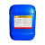 电机清洁剂IMPA551021 902通用清洗剂发动机液体 902C电机清洁剂20kg