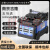 光纤熔接机熔纤机KL-520/530/500E全自动光缆皮线尾纤热熔机 南京吉隆通用电极棒