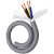 机器人trvv灰拖链电缆高柔性5 6 7芯 0.75 1.0 1.5平毫米防油电缆 高柔6*0.5平方 100米