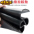 绝缘胶垫橡胶垫耐油耐磨防滑橡胶板黑色加厚减震3/5/10mm工业胶皮 1.2米*1米*25mm