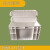 EU塑料箱加厚物流周转箱过滤收纳工业风多彩塑料箱乌龟箱过滤盒 EU43230白色(400*300*230)