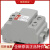 防雷电涌保护器VAL-MB-T1/T2 1500DC-PV/2+V-FM-2905640菲尼克斯