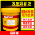 导轨油68号46电梯数控机床轨道液压润滑油工业加工cnc200升18 导轨油L-G46号18升