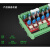 2-24路PLC交流放大板无触点固态继电器模块光耦隔离可控硅8路兼容 24路交流放大板