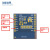 【当天发货】0.66英寸OLED显示模块 液晶屏模块IIC/I2C接口 FOR D1MINI 0.66英寸 LED模块