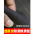 黑色细条纹防滑橡胶板3mm5mm绝缘胶垫缓冲胶皮垫板橡胶垫耐磨地垫 细条纹0.5米*0.5米*8mm
