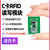 铜恒（M4255-HA/UART TTL接口/3.3V）rfid读写器模块ic卡读卡器非接触串口感应射频
