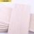 巴尔沙木飞机木板片 轻木板 轻木片模型材料DIY手工制作航模板材 轻木板500*100*1mm