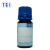 TCI B1901 3-溴bing醛二jiaji缩醛 25g	 98.0%GC	 36255-44-4