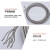 安达通 钢丝绳 304不锈钢钢丝绳 0.5mm1*7 