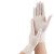 爱马斯一次性TLFVMD乳胶手套橡胶加厚耐用实验室工业清洁防护M码