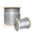 安达通 钢丝绳 透明包塑晾衣绳pvc涂塑防锈葡萄架钢丝可按需裁剪单位:米 3mm 