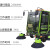 电动扫地车清扫物业小区工厂道路清扫车 官方标配+年度耗材包