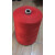 缝包线彩色缝包机用线1/2公斤白色编织袋打包线手提封口机封包线 纯红5公斤（4股）1卷