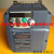 变频器FRN0004C2S-4C/0.75KW  FRN0005C2S-4C/1.5KW FRN0013C2S-4C/5.5KW