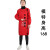 时尚可爱短款上班洋气厨房做饭罩衣女防水防油污长袖围裙批发 1.2米红色罩衣
