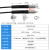 适配M3/M4/M6光纤传感器放大器探头对射漫反射感应线直角FRS-35TZ STF-6X10 M6对射-线长1米