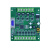 plc工控板控制器简易式国产FX1N-10MR/10MT小微型可编程延时模块 USB下载线