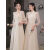 YQCK婚礼伴娘服平时可穿显瘦宴会礼服色2023春季长款高级姐妹团女小众 短A款 XS