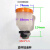 直杆型减速机加油杯注油器观油杯加油器注油杯加油壶加油器观油壶 直杆加油杯M24*1.5钢变径