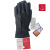 和益臻 运动防寒保暖手套 0055-15 M-XL 聚酯纤维山羊皮 黑色 XXL