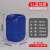 加厚25L塑料废液方型堆码桶带盖密封化工桶耐酸碱10升20公斤30kg 20L蓝色加厚款 1.2kg50g