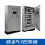 PLC控制柜自控箱污水处理柜ACU泵站闸门变频柜电柜箱配电箱定制