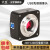 中显电子目镜显微镜摄像头CCD工业相机USB3.0高清索.尼芯片生物体 U3CCD-600万像素usb3.0