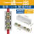 大功率对接端子快速并线神器电线接头电缆连接器T型分线接线铜柱 I型对接1-6