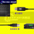 精选好物韵乐X3 X5前级效果器数据线USB调试线KTV数字大功率 X5调试线 白1.9米3.8带磁环