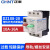 正泰（CHNT）电机保护器塑料外壳断路器马达电动机保护器 DZ108-20/211 10-16A 