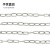304不锈钢链条铁锁链长环宠物狗链子环吊灯晾衣栏杆锚链起重链条 12mm(长环) 一米价 48小时