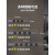 西门子轨道插座一键断电开关厨房滑轨道可移动嵌入式岛台插排597 50公分轨道雅灰五孔（黑色3只） 500mm
