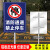 消防通道禁止停车占用警示牌立式反光指示标牌铝板安全交通标志牌 XFT-07平面铝板 30x40cm
