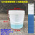 20升塑料桶带刻度线10L5半透明白色桶奶茶店带刻度塑料水桶盖定制 5L半透明桶(刻度是贴的)