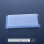 比克曼生物荧光定量PCR封板膜96孔板透明elisa深孔板酶标板塑料硅胶盖压敏膜 硅胶盖 方 96孔(5个)