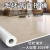 地毯卧室客厅大面积全铺贴地垫胶加厚耐磨房间PVC塑料地板革 升级标准款复古色木纹009 10平方2米X5米