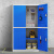 工都 重型工具柜通双节四门储物柜零件整理柜收纳柜置物柜 灰蓝套色带挂板GDG06