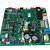 佐施鸿适用格力中央空调外机主控模块 300027000591 主板 WZCD3AT电脑板