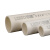 联塑 PVC薄弯电线管(B管) 穿线管走线管 冷弯暗装电工管 dn20外径20mm 1.9米/根