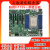 H12SSL-i/H11SSL epyc霄龙7402/7542/7302服务器主板PCI-E4.0 h11ssl-i+7302p