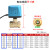 220v两线常闭常开12v电动管道水阀出水开关1寸2寸24v 常开不防潮电动二通球阀系列(通电关断电开)