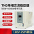 鸿宝TND单相交流稳压器220v家用大功率500W45000W高精度冰箱调压部分定制 TND 500VA单相稳压器