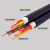 鑫和通 出线动力电缆  ZR-YJV-0.6/1kV-3×2.5  10米起批