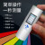 3nh色差仪SC-10油漆涂料高精度分光测色仪CR8对比色差调色测试仪 CR1(美缝剂调色)